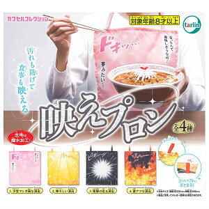 ySĂ܂!!zfv [S4Zbg(tRv)]ylR|XzΉzyCz[sale250826]