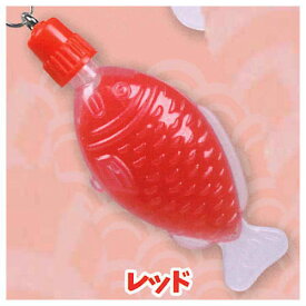 目印ランチャーム [2.レッド]【ネコポス配送対応】【C】