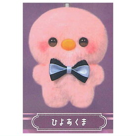 すくっとたっちさん11 みずぴんあくま [5.ひよあくま]【 ネコポス不可 】【C】