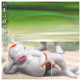 鯉人 コイマン 釣道 [2.釣果は寝て待つ鯉人]【ネコポス配送対応】【C】