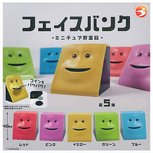 ySĂ܂!!ztFCXoN ~j`A [S5Zbg(tRv)]y lR|Xs zyCz