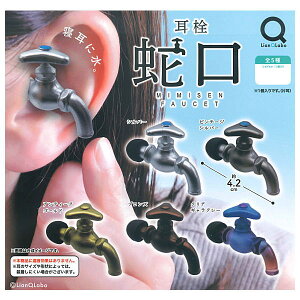 ySĂ܂!!z֌ [S5Zbg(tRv)]ylR|XzΉzyCz