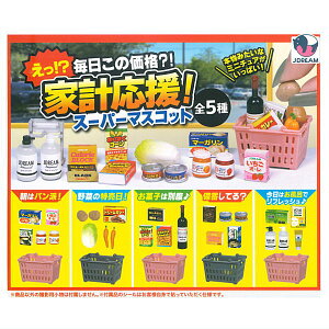 ySĂ܂!!zƌvIX[p[}XRbg [S5Zbg(tRv)]ylR|XzΉzyCz