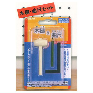 ݂艺c[}XRbg2 [5.ؒƁEȎڃZbg]ylR|XzΉzyCz