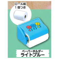 楽天市場】ガチャガチャ トイレットペーパーの通販