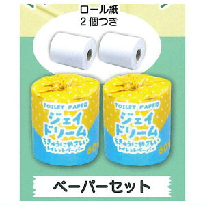 ~jgCbgy[p[z_[}XRbg3 [5.y[p[Zbg]y lR|Xs zyCz