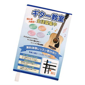 傱ƍ|W[V[g [2.M^[̃`V]y lR|Xs zyCz