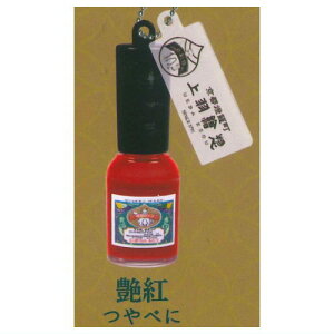 ӕlC ~j`A}XRbg [1.g(ׂ)]ylR|XzΉzyCz