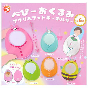 ySĂ܂!!zׂс[ ANtHgL[z_[ [S6Zbg(tRv)]ylR|XzΉzyCz