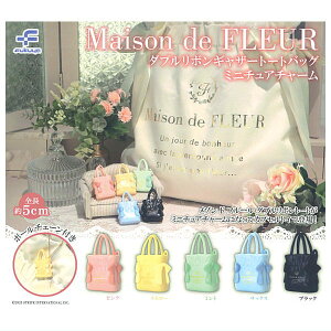 ySĂ܂!!zMaison de FLEUR _u{MU[g[gobO ~j`A`[ [S5Zbg(tRv)]ylR|XzΉzyCz