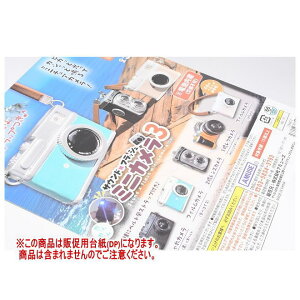 TEh×tbV~jJ3 mDP(䎆) i͊܂܂܂n[250603]ylR|XzΉz