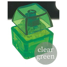 無限タイピングキーボード クリアカラー2 [2.clear green]【ネコポス配送対応】【C】