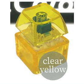 無限タイピングキーボード クリアカラー2 [4.clear yellow]【ネコポス配送対応】【C】