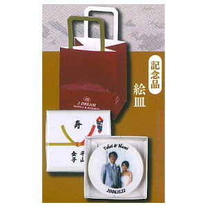 o}XRbg [1.GM]ylR|XzΉzyCz