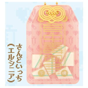 HŌ VJVJANL[z_[ Part2 [3.ǂ(GVjA)]ylR|XzΉzyCz