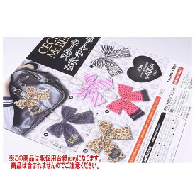 CECIL McBEE スクールリボンチャーム ［DP(台紙) ※商品は含まれません］[250702]【ネコポス配送対応】