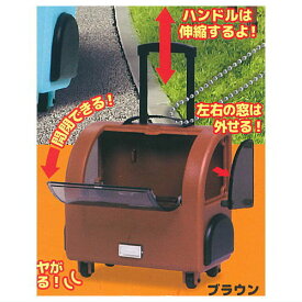 どこでもいっしょ♪あにまるキャリー [5.ブラウン]【 ネコポス不可 】【C】