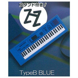 ミニチュアキーボードマスコット3 [3.TypeB BLUE]【ネコポス配送対応】【C】