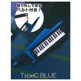 ミニチュアキーボードマスコット3 [5.TypeC BLUE]【ネコポス配送対応】【C】