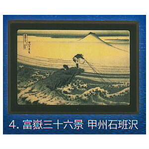 xmR×k z}Olbg [4.xԎO\Zi bBΔǑ]ylR|XzΉzyCz