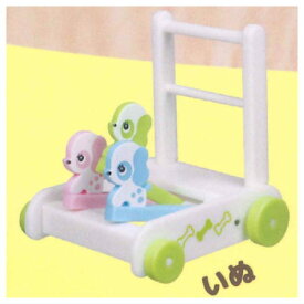 ておしぐるまマスコット5 [2.いぬ]【 ネコポス不可 】【C】