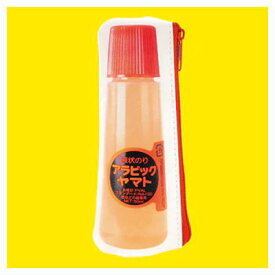 アラビックヤマト グッズコレクション [2.平型ポーチ A]【ネコポス配送対応】【C】[sale250813]