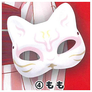  L() [4.]ylR|XzΉzyCz