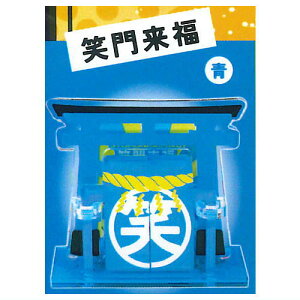 󂭂J _I [2.() Ζ嗈]ylR|XzΉzyCz