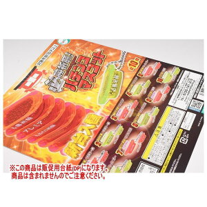 KFIp`R}XRbg mDP(䎆) i͊܂܂܂n[250724]ylR|XzΉz