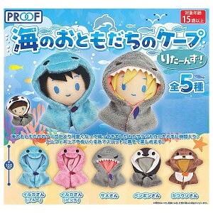 ySĂ܂!!zĈƂ̃P[v 肽[񂸁I [S5Zbg(tRv)]ylR|XzΉzyCz