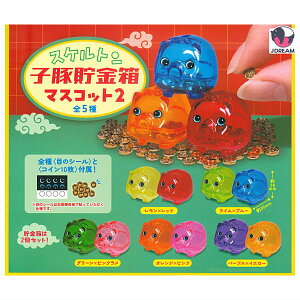 ySĂ܂!!zXPg qؒ}XRbg2 [S5Zbg(tRv)]y lR|Xs zyCz