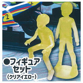 バイクゲームマスコット '80s(エイティー)レーサーズ [5.フィギュアセット(クリアイエロー)]【ネコポス配送対応】【C】
