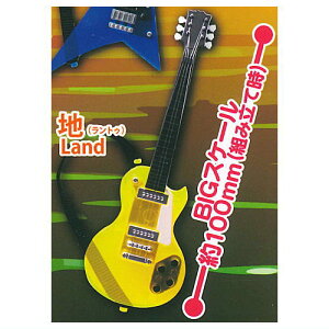 ~j`AM^[}XRbg Gg [5.n(gD)Land]ylR|XzΉzyCz