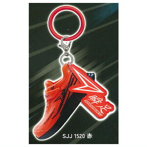 u }XRbg߂邵`[ [2. (SJJ 1520)]ylR|XzΉzyCz