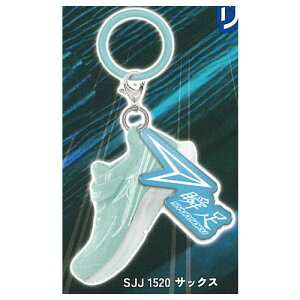 u }XRbg߂邵`[ [5.TbNX (SJJ 1520)]ylR|XzΉzyCz