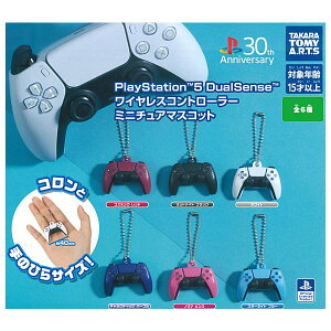 �y�S�������Ă܂�!!�zPlayStation5 DualSense ���C�����X�R���g���[���[�~�j�`���A�}�X�R�b�g [�S6��Z�b�g(�t���R���v)]�y�l�R�|�X�z���Ή��z�yC�z
