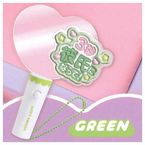 ACh탉Cg n[gtcA[ [4.GREEN]y lR|Xs z
