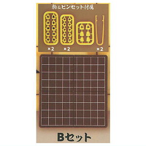 |Pbg [2.BZbg]y lR|Xs z