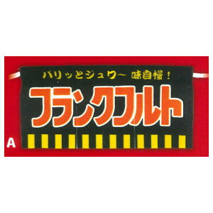 ~ĵ ܂艮 [1.tNtg]ylR|XzΉzyCz