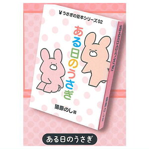 YOMcoma ̓{ [2.̂]ylR|XzΉzyCz