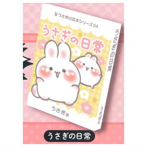 YOMcoma ̓{ [4.̓]ylR|XzΉzyCz