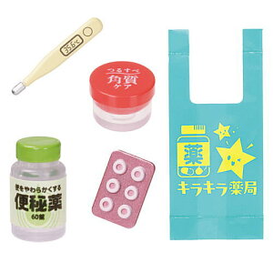 Ƌ~} Ka\h [4.ZbgA]ylR|XzΉzyCz