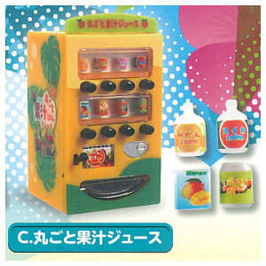 EhNACX͂5 (EhN&ACX̋@5) [3.ۂƉʏ`W[X]y lR|Xs z