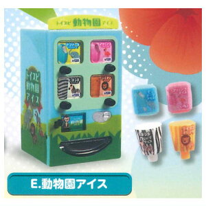 EhNACX͂5 (EhN&ACX̋@5) [5.ACX]y lR|Xs z