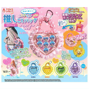 ySĂ܂!!z{ɎgI~j`AƃobO}XRbg n[g^Cv [S5Zbg(tRv)]ylR|XzΉzyCz