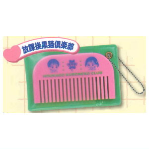 Ƃ߂wAR[ [2.ی㍕Ly]ylR|XzΉzyCz