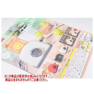 |bvAbvg[X^[ mDP(䎆) i͊܂܂܂n[250903]ylR|XzΉz