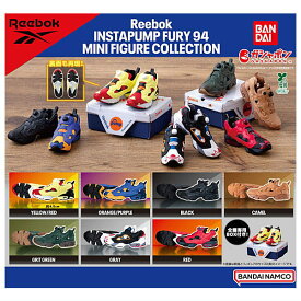 【全部揃ってます!!】Reebok INSTAPUMP FURY MINI FIGURE COLLECTION 2弾 [全7種セット(フルコンプ)]【 ネコポス不可 】[sale251031]
