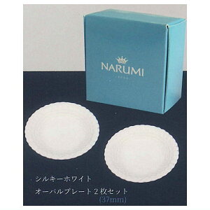 NARUMI mH~j`ARNV [3.VL[zCg I[ov[g2Zbg(37mm)]y lR|Xs zyCz