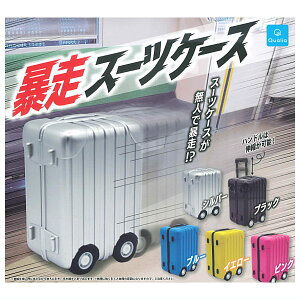 ySĂ܂!!z\X[cP[X [S5Zbg(tRv)]y lR|Xs zyCz